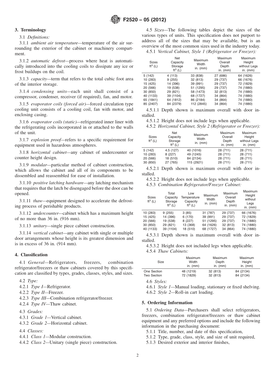 ASTM_F_2520_-_05_2012.pdf_第2页