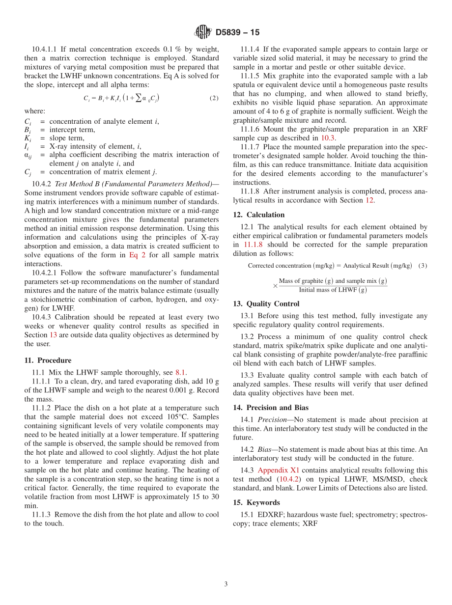 ASTM_D_5839_-_15.pdf_第3页