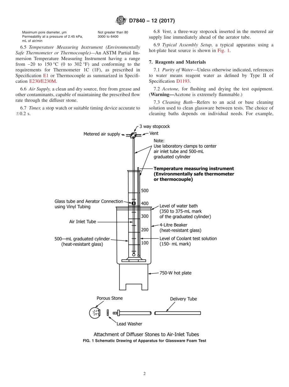 ASTM_D_7840_-_12_2017.pdf_第2页