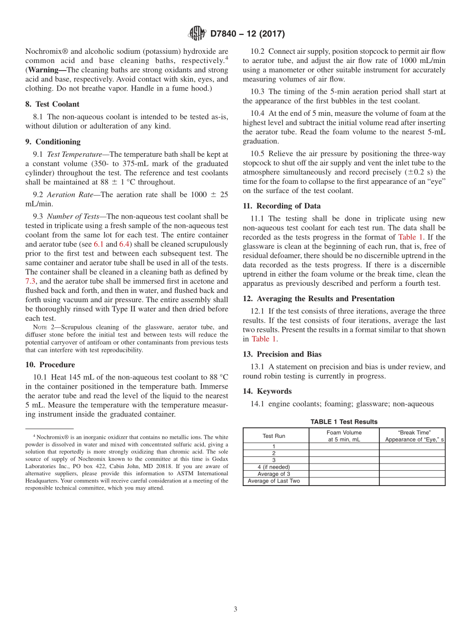 ASTM_D_7840_-_12_2017.pdf_第3页