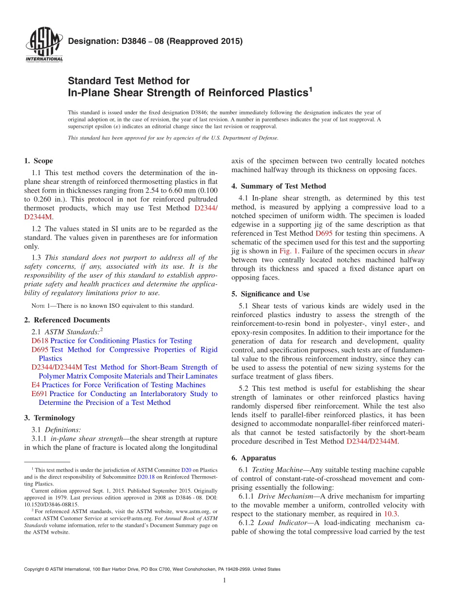 ASTM_D_3846_-_08_2015.pdf_第1页