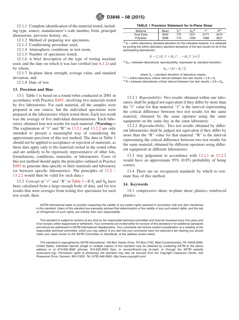 ASTM_D_3846_-_08_2015.pdf_第3页