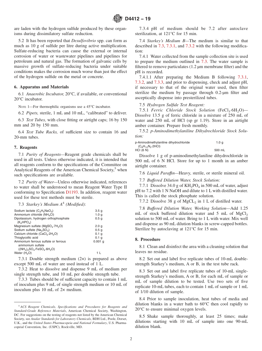 ASTM_D_4412_-_19.pdf_第2页