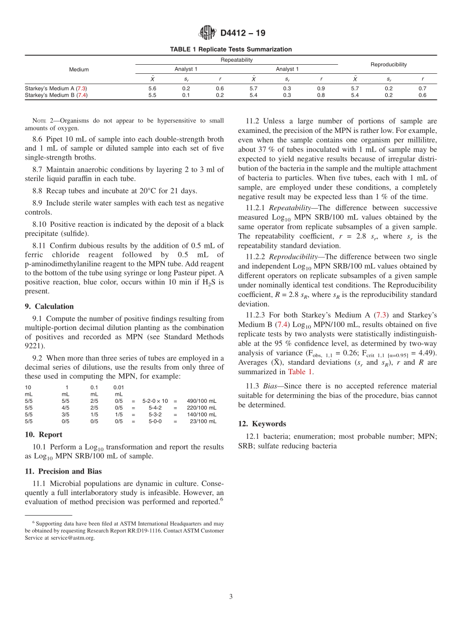 ASTM_D_4412_-_19.pdf_第3页