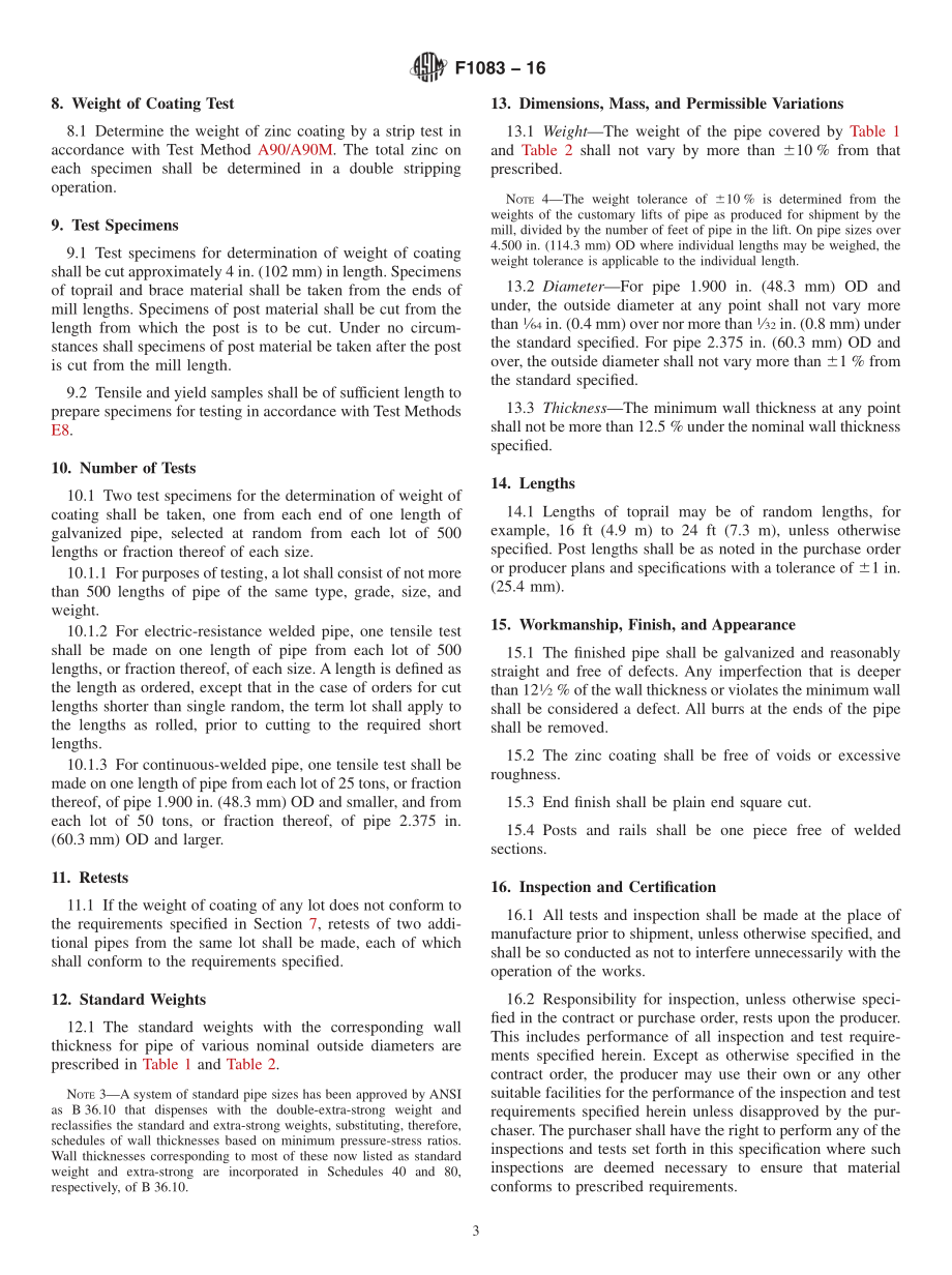 ASTM_F_1083_-_16.pdf_第3页