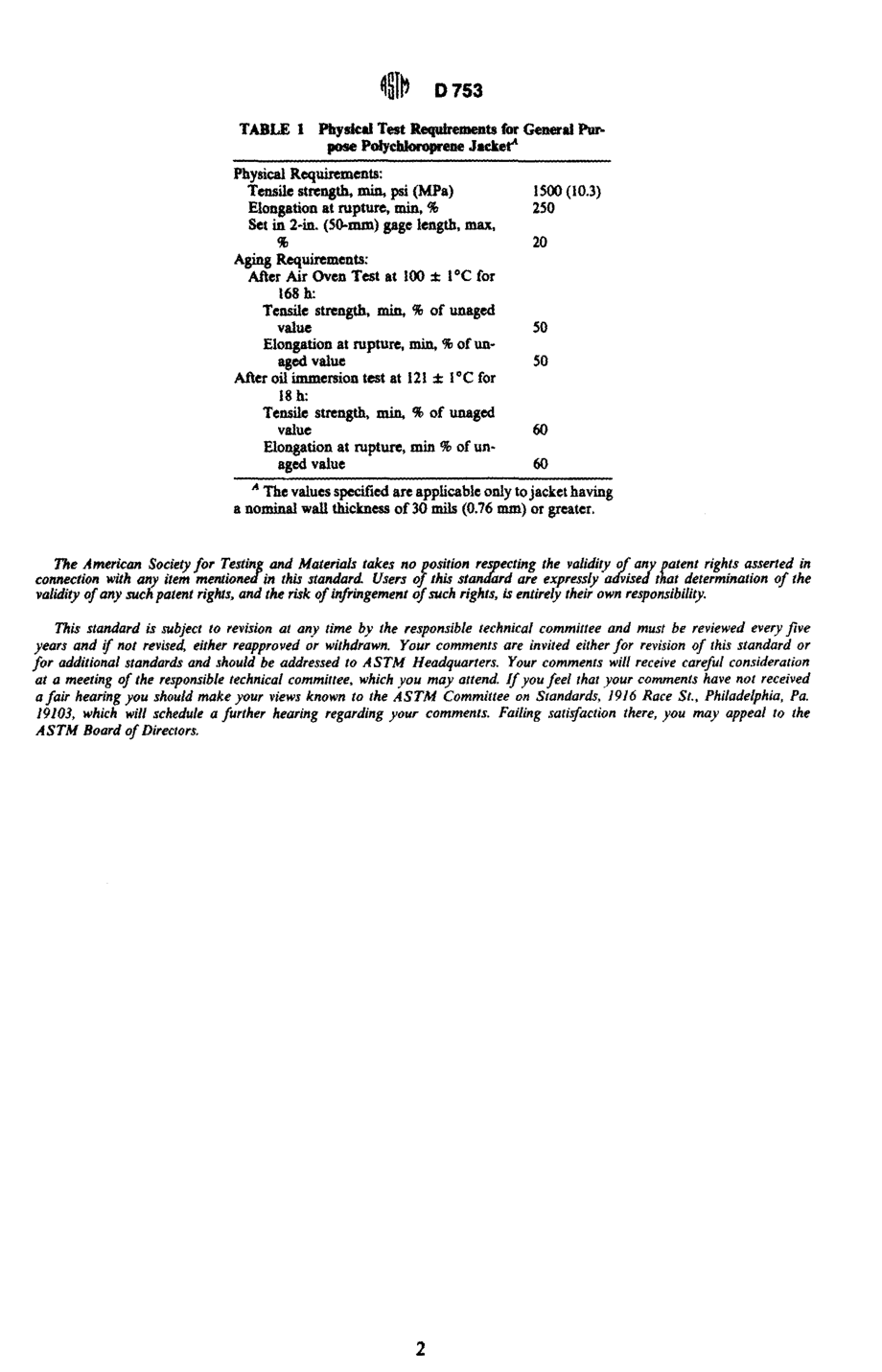 ASTM_D_753_-_73_1978_scan.pdf_第2页