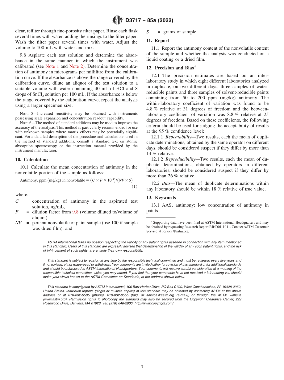 ASTM_D_3717_-_85a_2022.pdf_第3页