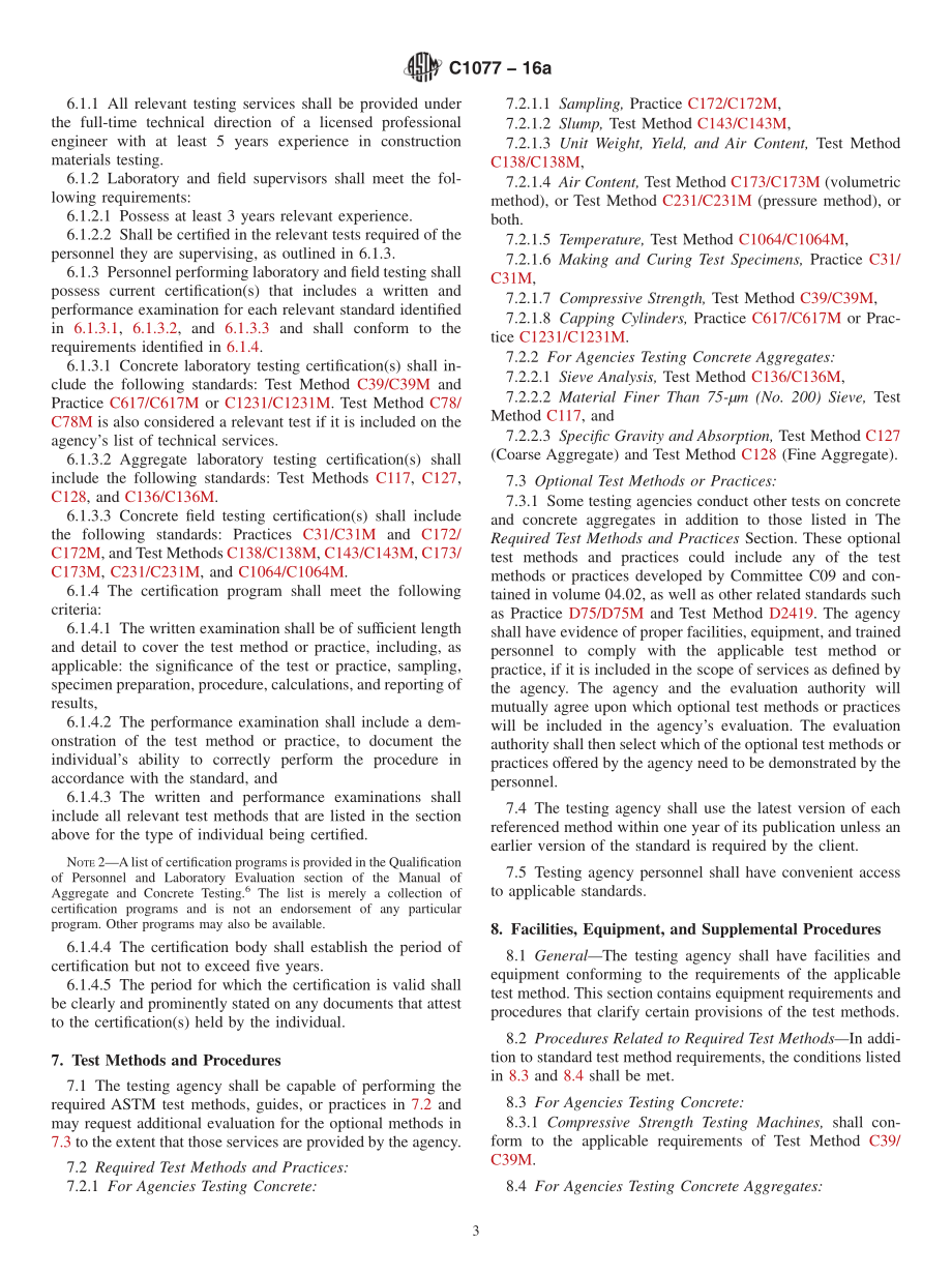 ASTM_C_1077_-_16a.pdf_第3页