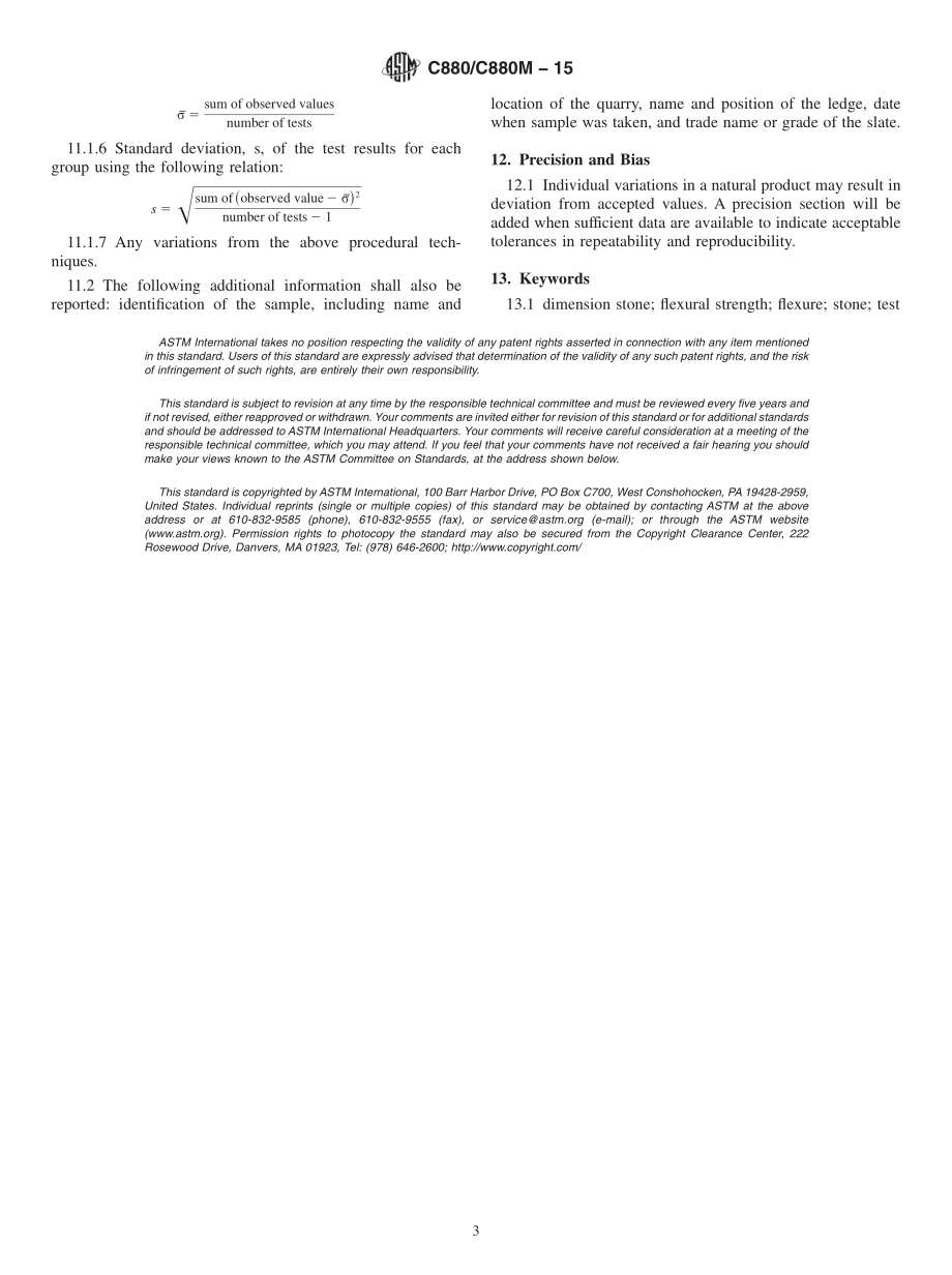 ASTM_C_880_-_C_880M_-_15.pdf_第3页