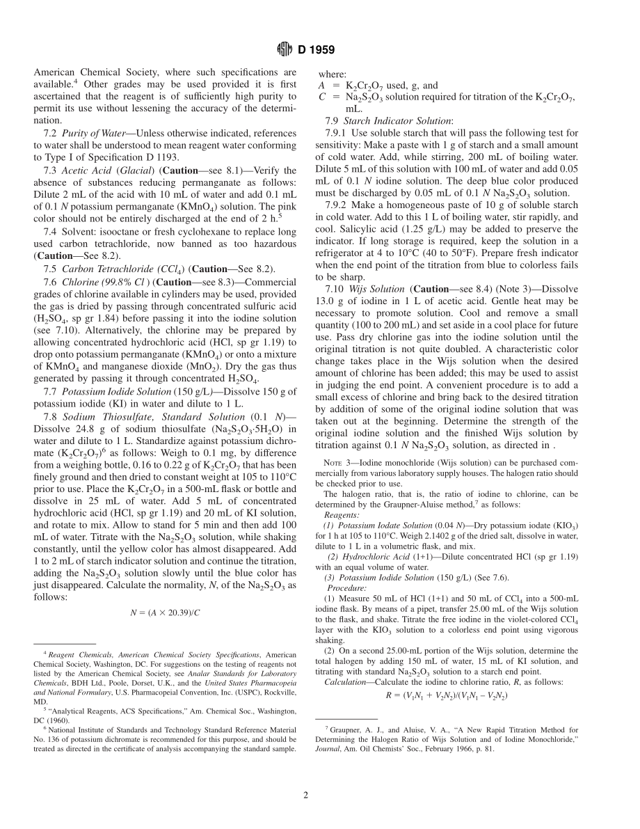 ASTM_D_1959_-_97.pdf_第2页