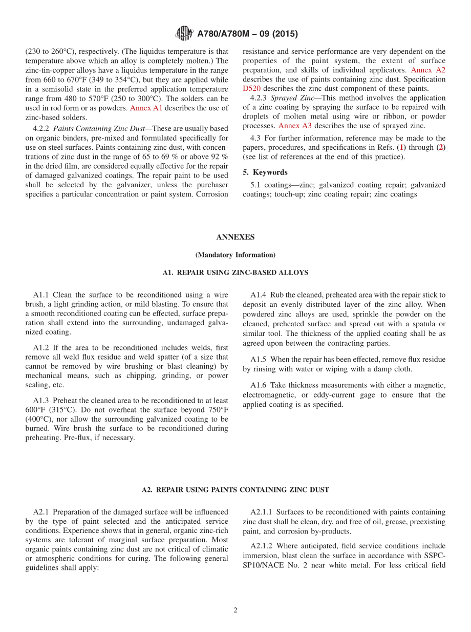 ASTM_A_780_-_A_780M_-_09_2015.pdf_第2页