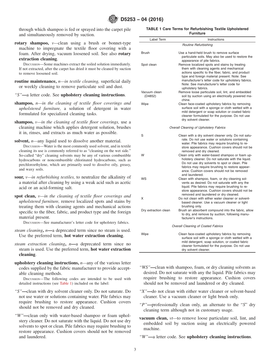 ASTM_D_5253_-_04_2016.pdf_第3页