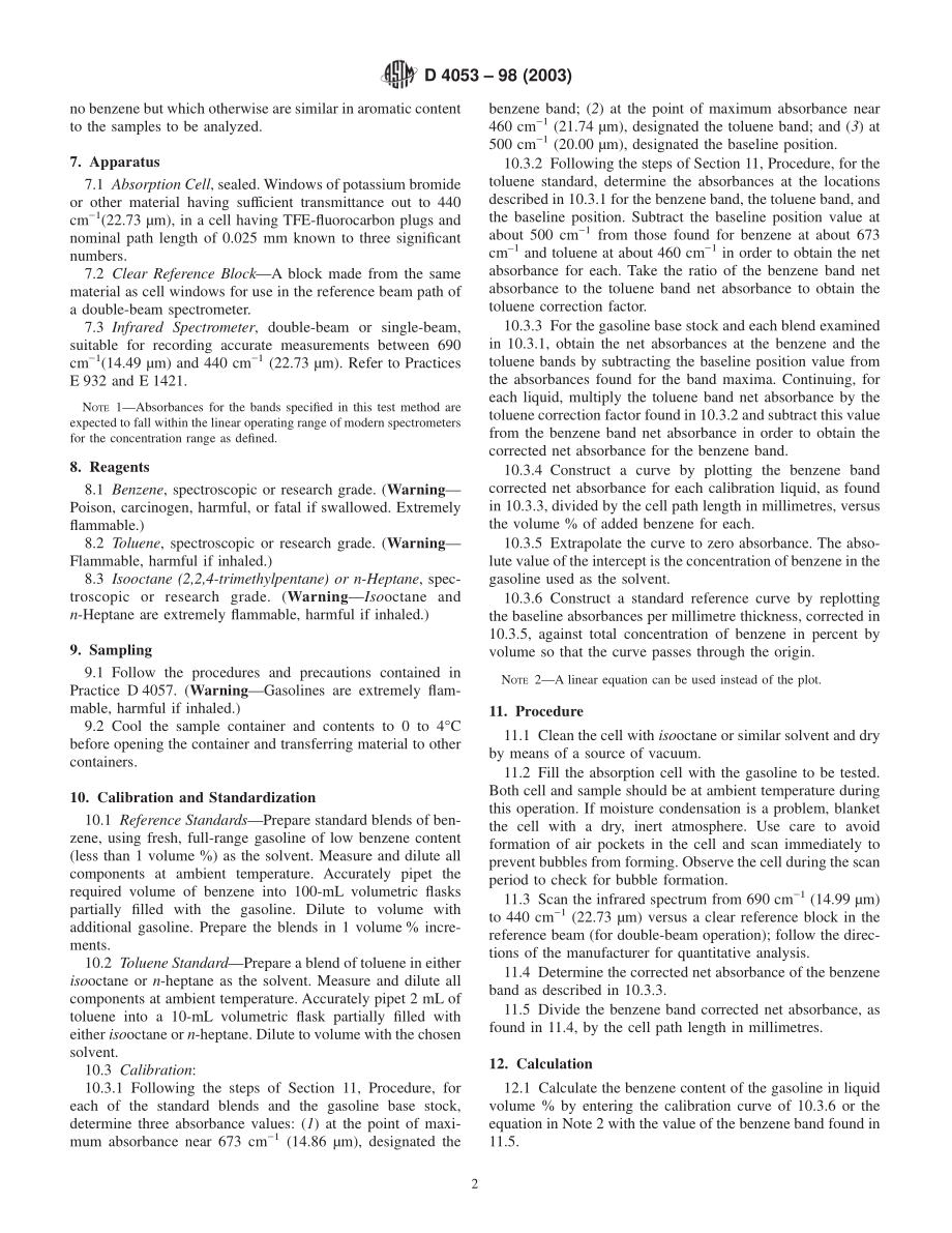 ASTM_D_4053_-_98_2003.pdf_第2页