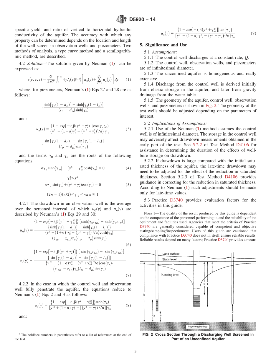 ASTM_D_5920_-_14.pdf_第3页