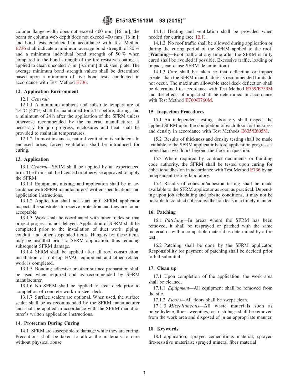 ASTM_E_1513_-_E_1513M_-_93_2015e1.pdf_第3页