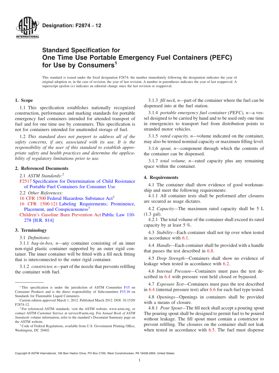 ASTM_F_2874_-_12.pdf_第1页