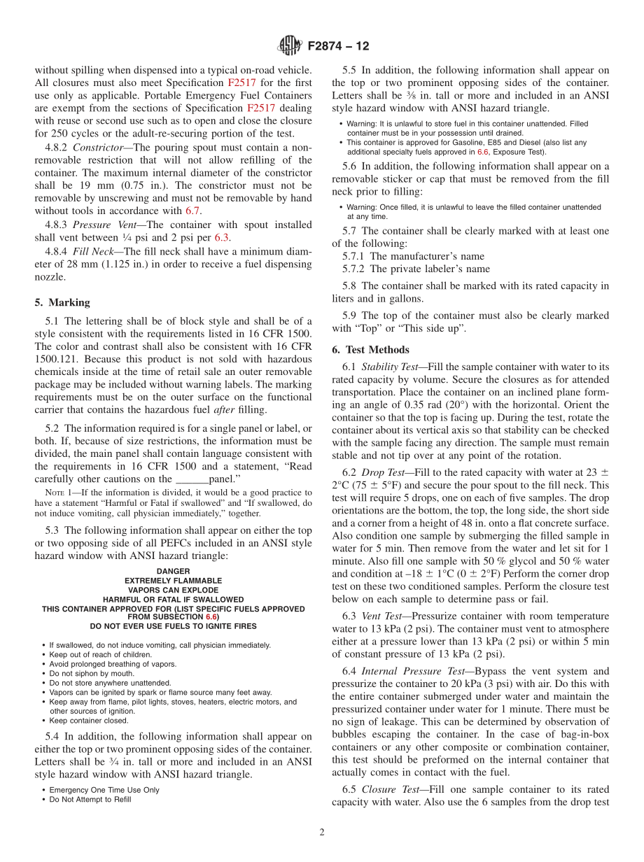 ASTM_F_2874_-_12.pdf_第2页