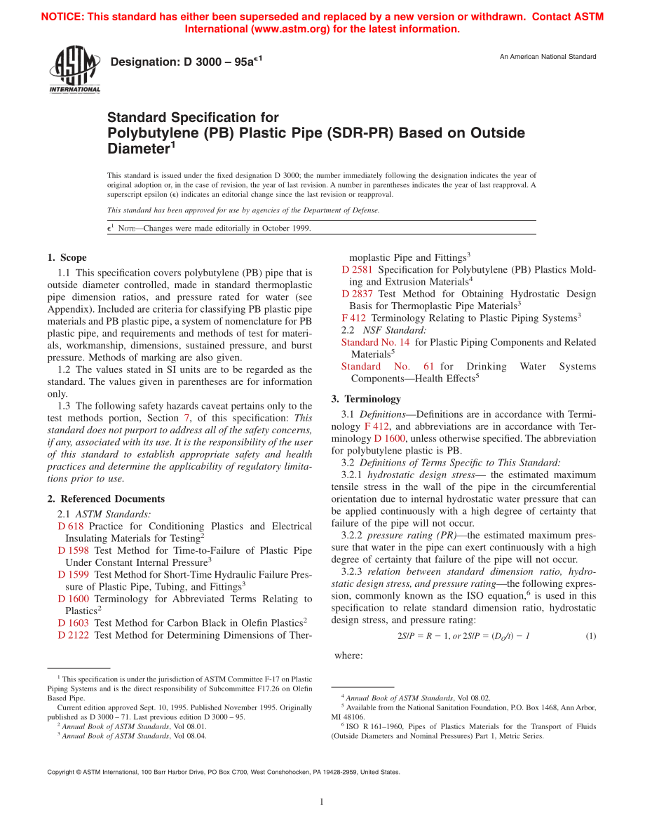 ASTM_D_3000_-_95ae1.pdf_第1页