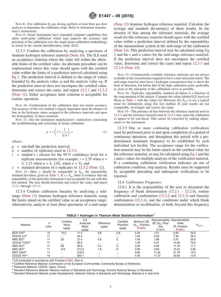 ASTM_E_1447_-_09_2016.pdf_第3页