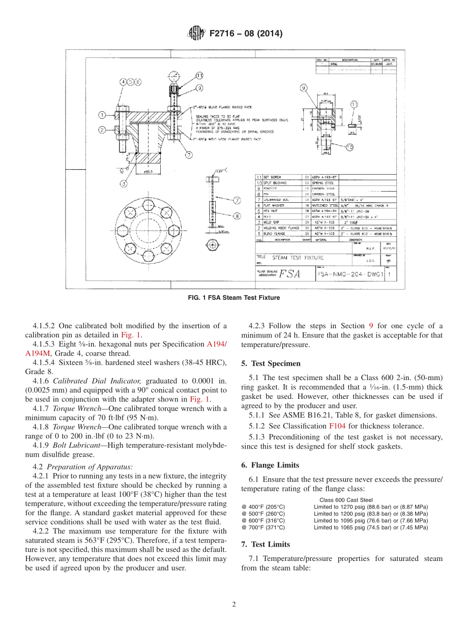 ASTM_F_2716_-_08_2014.pdf_第2页