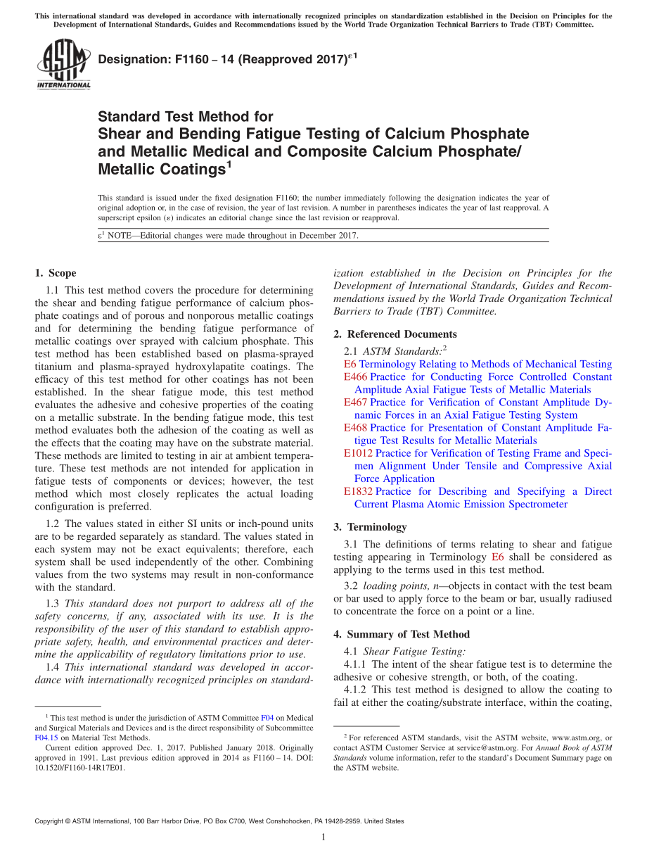 ASTM_F_1160_-_14_2017e1.pdf_第1页