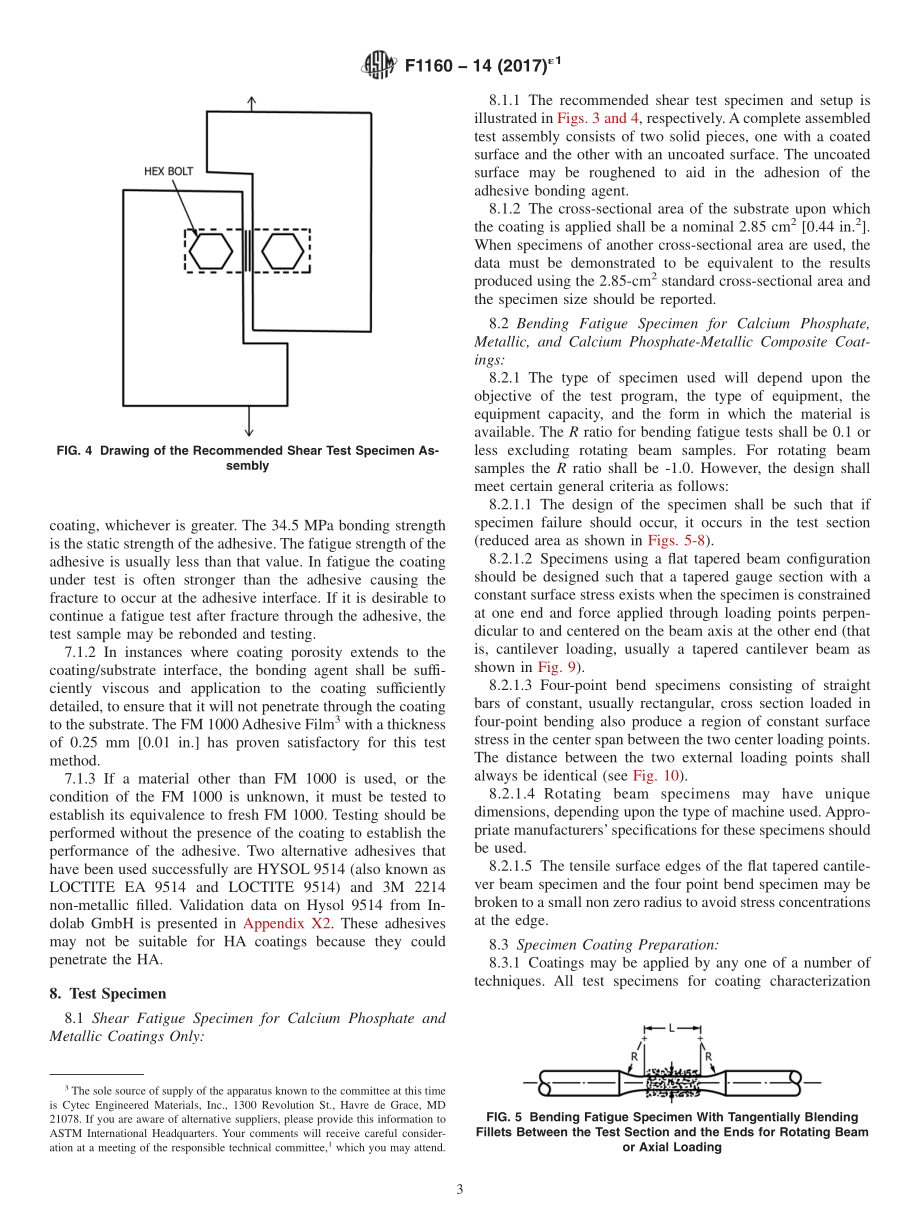 ASTM_F_1160_-_14_2017e1.pdf_第3页