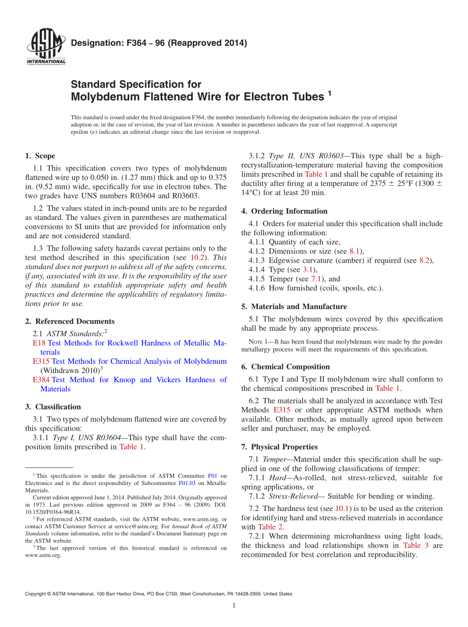 ASTM_F_364_-_96_2014.pdf_第1页