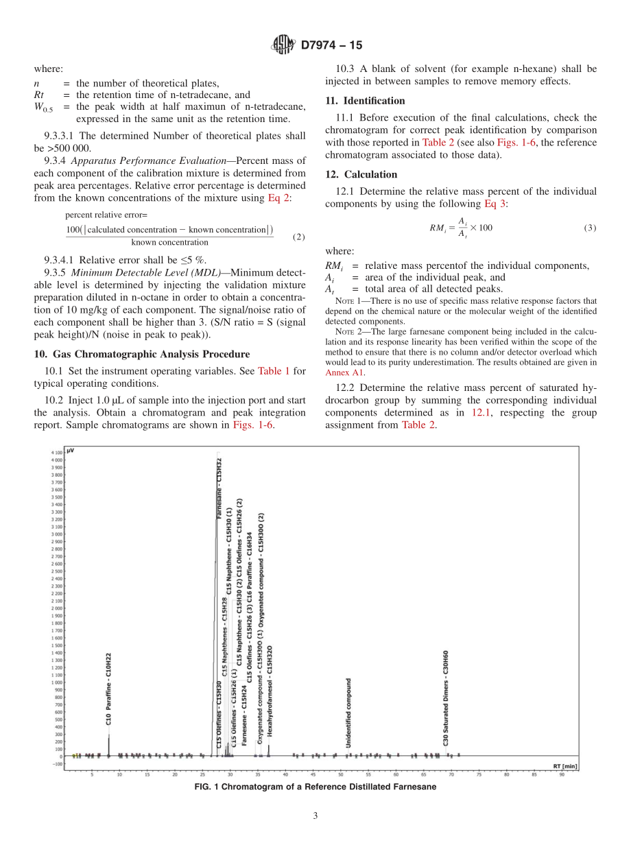 ASTM_D_7974_-_15.pdf_第3页