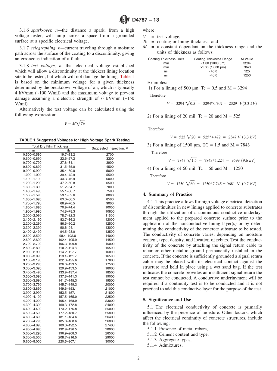 ASTM_D_4787_-_13.pdf_第2页