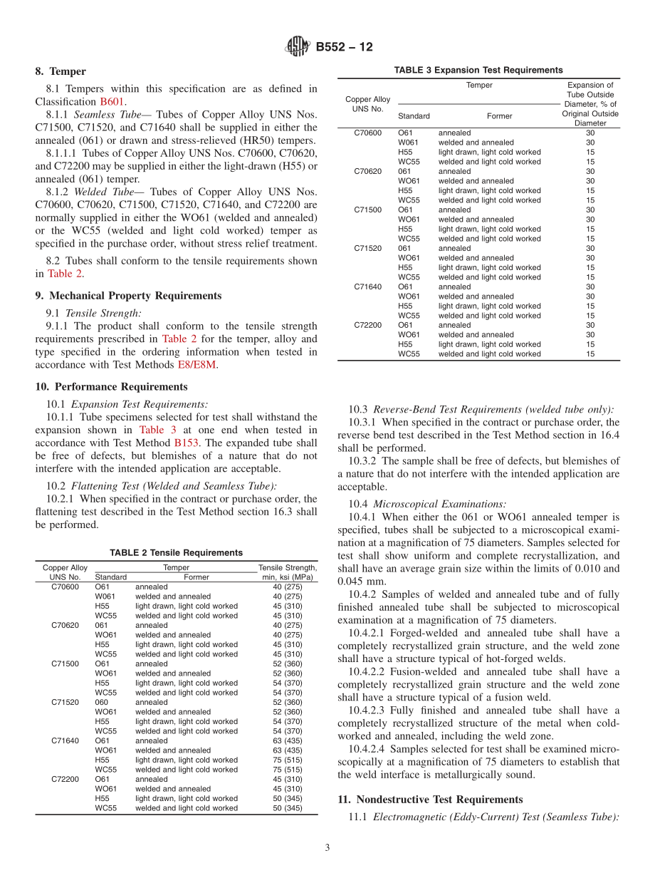 ASTM_B_552_-_12.pdf_第3页