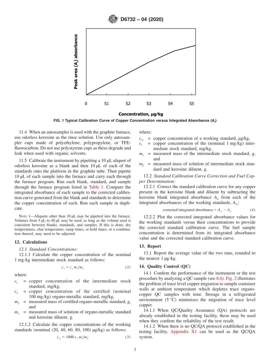 ASTM_D_6732_-_04_2020.pdf_第3页