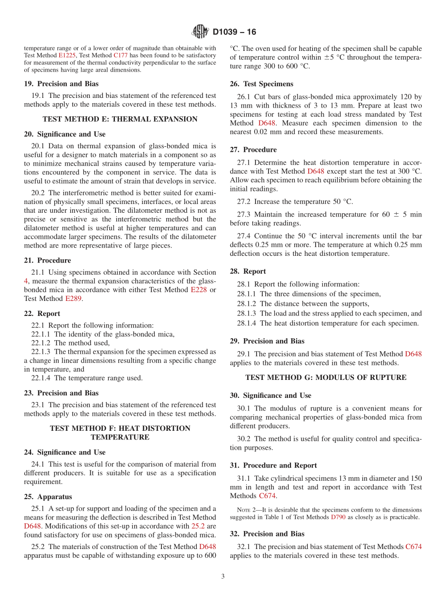 ASTM_D_1039_-_16.pdf_第3页