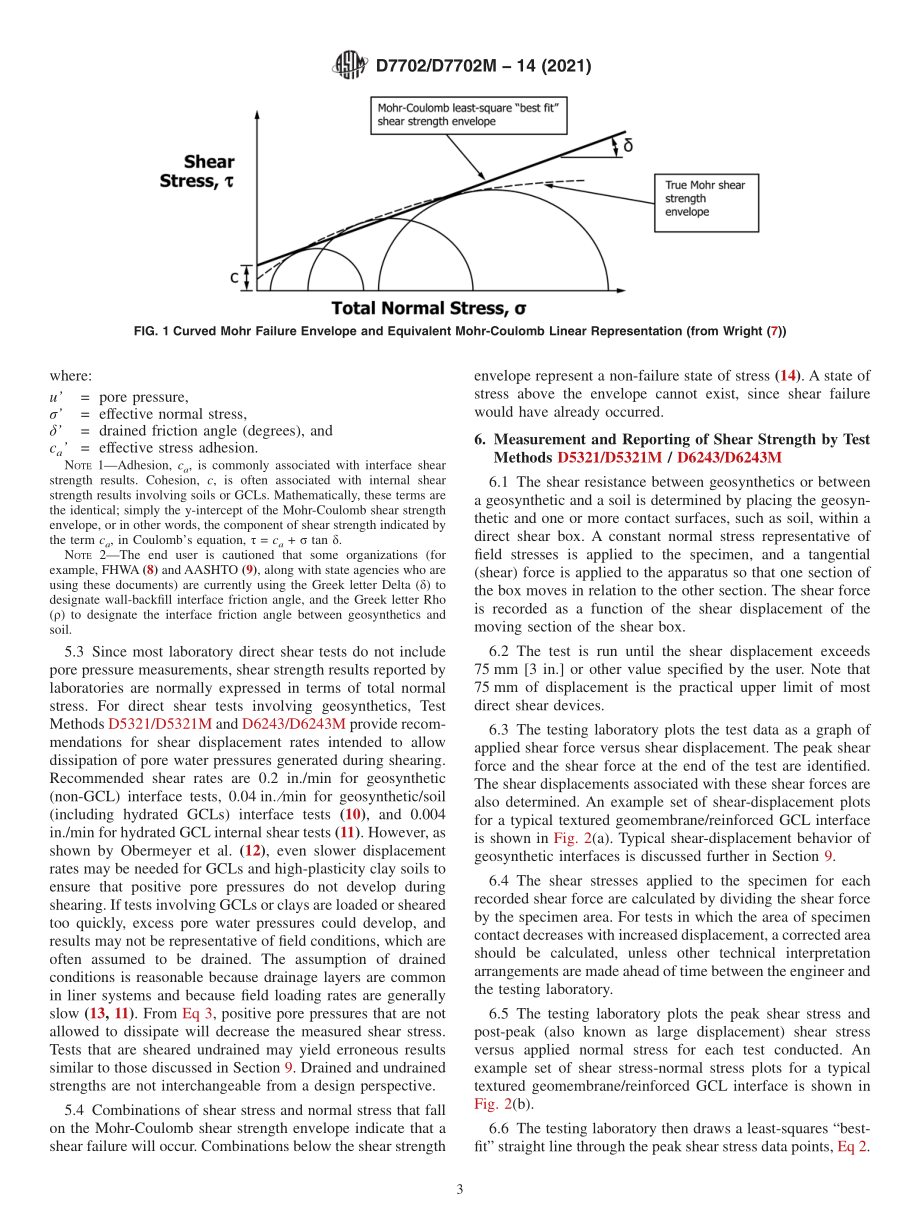 ASTM_D_7702_-_D_7702M_-_14_2021.pdf_第3页