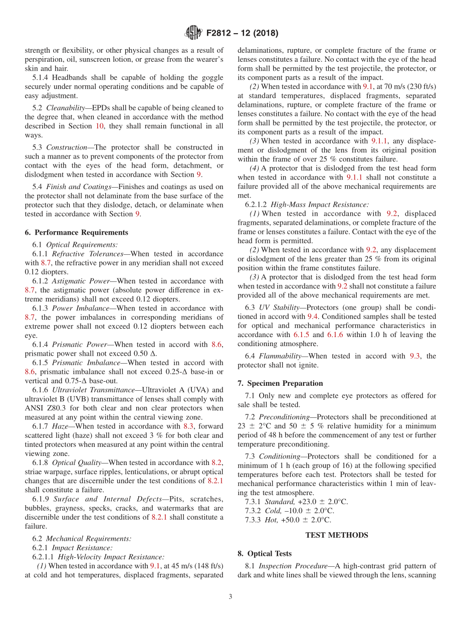 ASTM_F_2812_-_12_2018.pdf_第3页