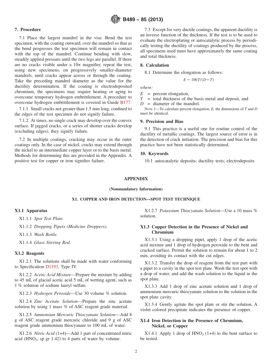 ASTM_B_489_-_85_2013.pdf_第2页