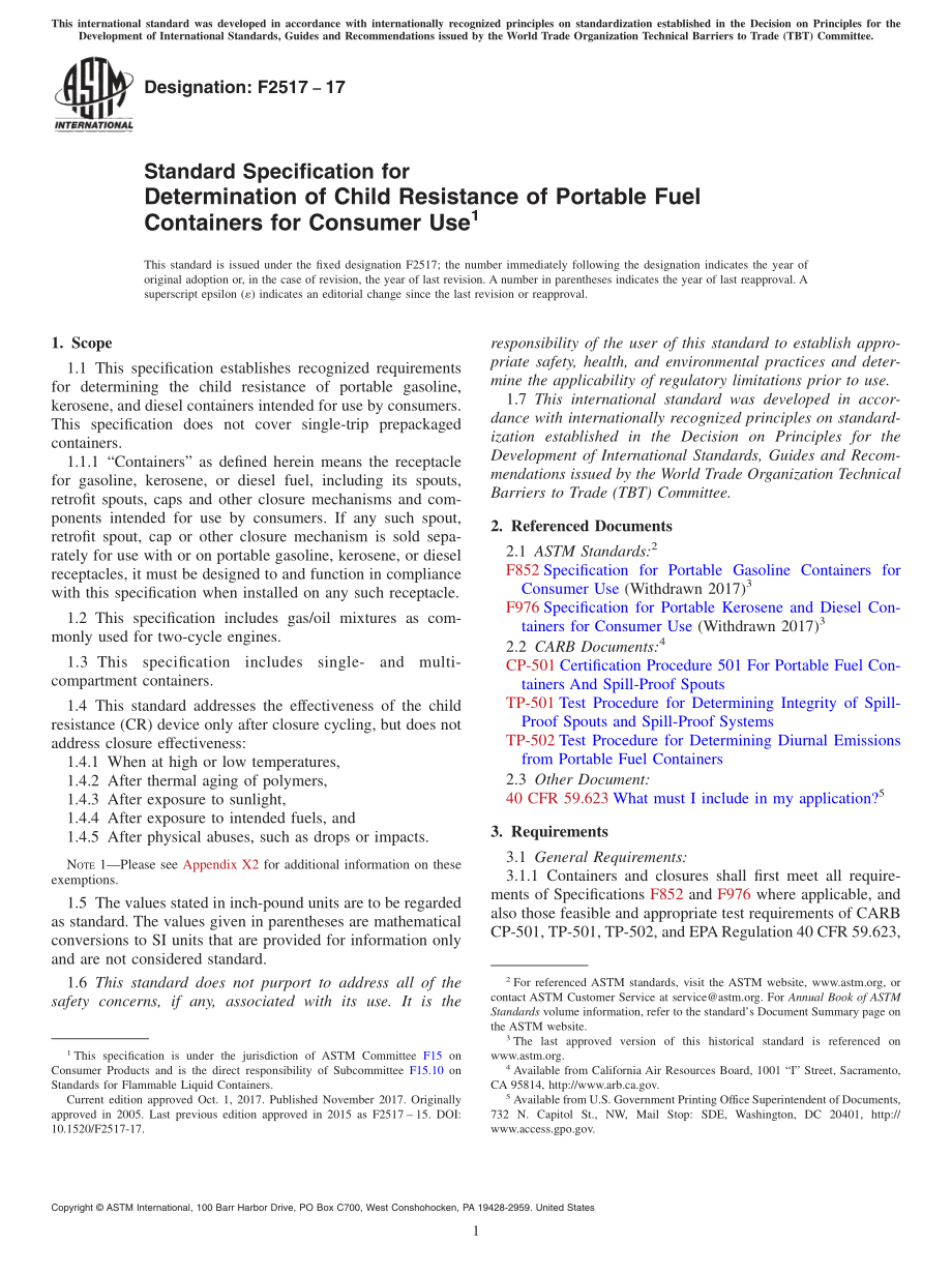 ASTM_F_2517_-_17.pdf_第1页