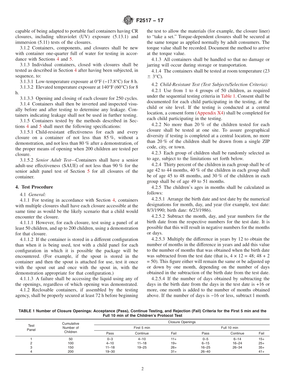 ASTM_F_2517_-_17.pdf_第2页