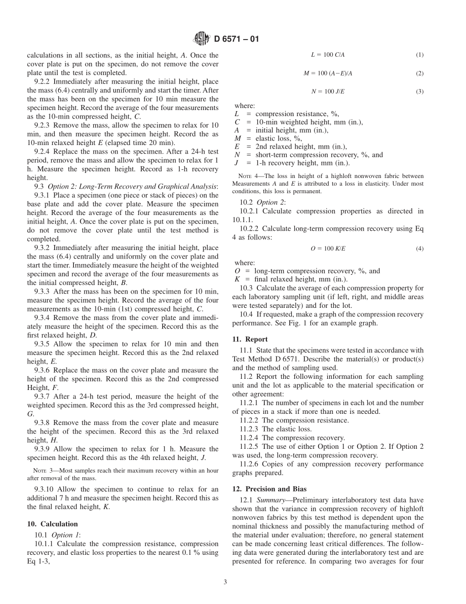 ASTM_D_6571_-_01.pdf_第3页