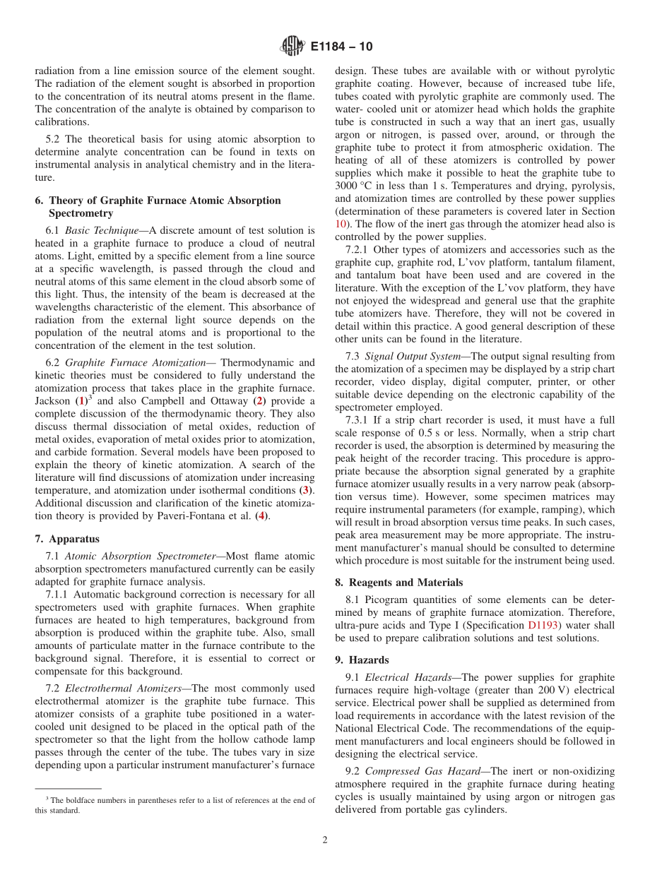 ASTM_E_1184_-_10.pdf_第2页