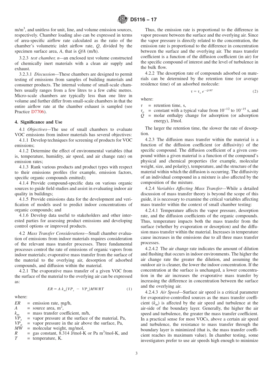 ASTM_D_5116_-_17.pdf_第3页