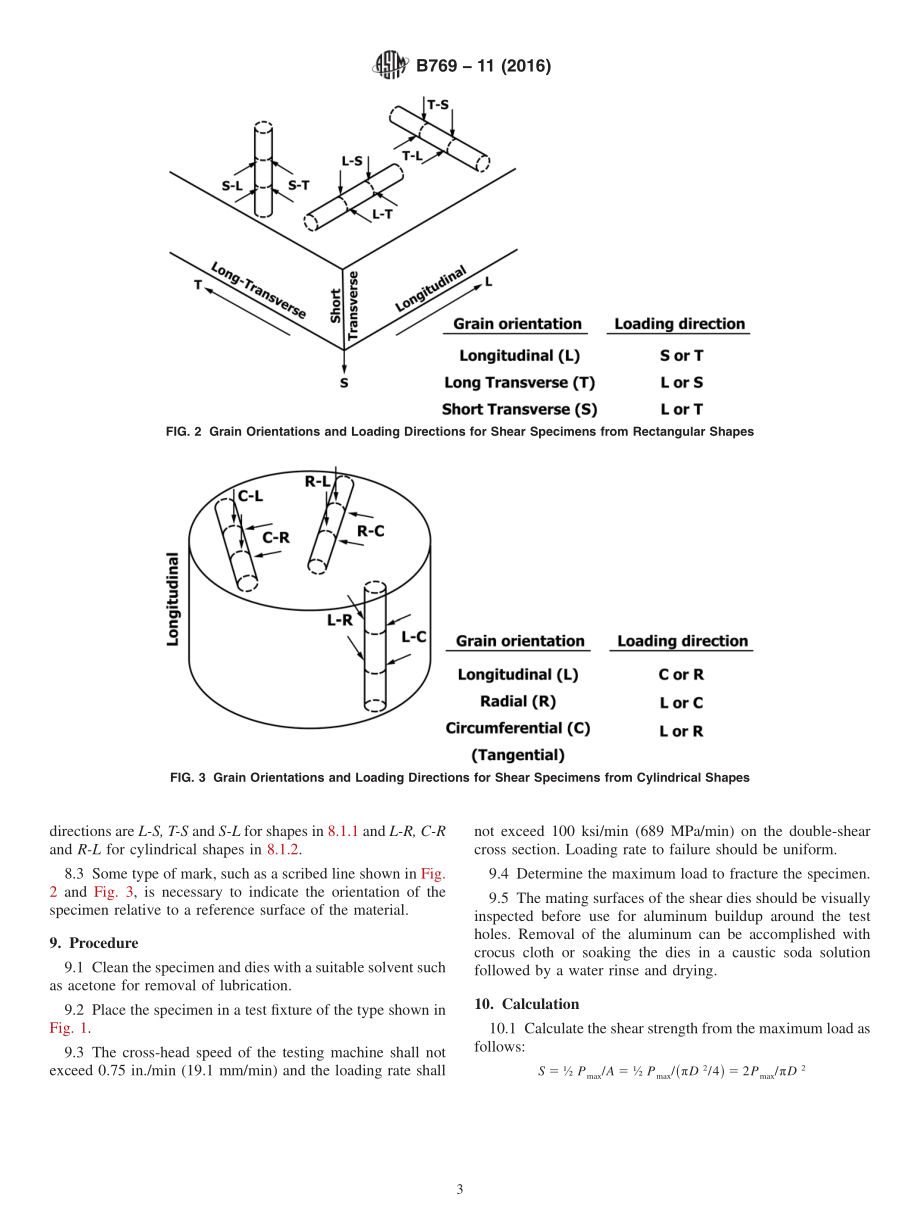 ASTM_B_769_-_11_2016.pdf_第3页