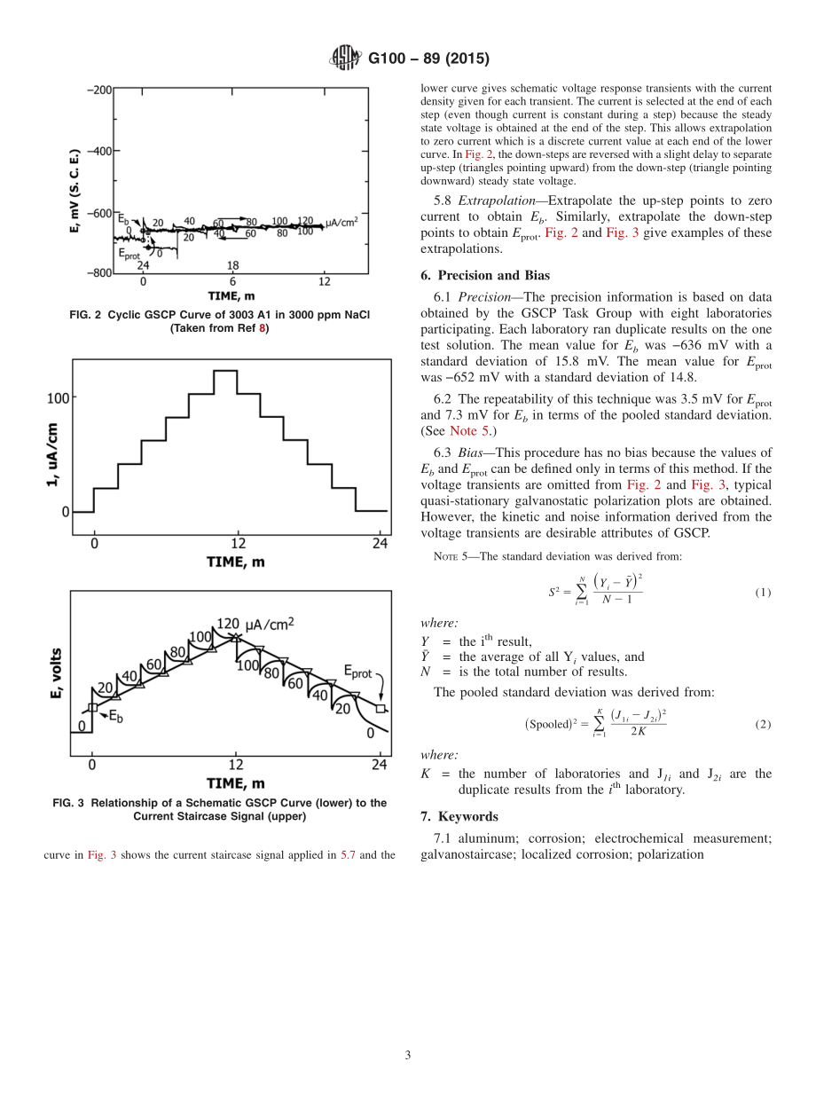 ASTM_G_100_-_89_2015.pdf_第3页