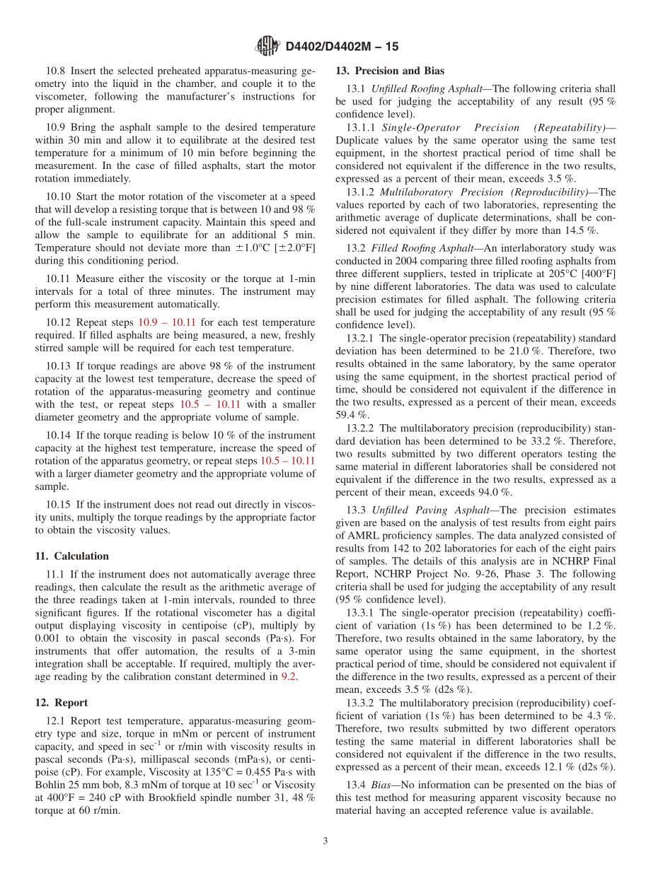 ASTM_D_4402_-_D_4402M_-_15.pdf_第3页