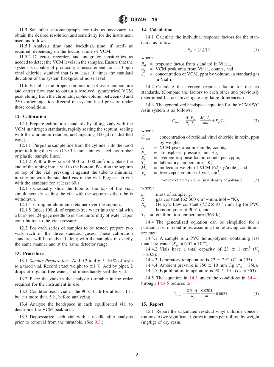 ASTM_D_3749_-_19.pdf_第3页