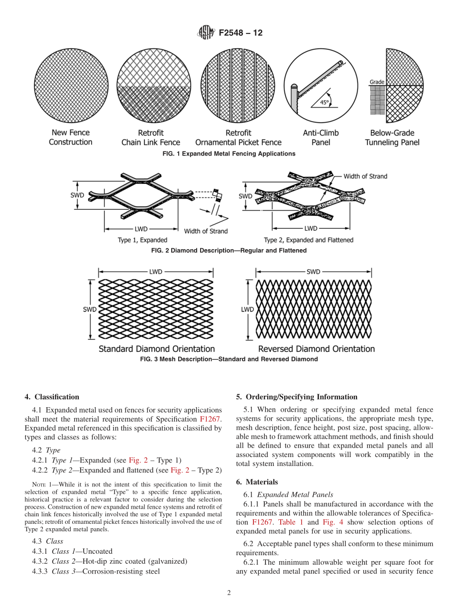 ASTM_F_2548_-_12.pdf_第2页