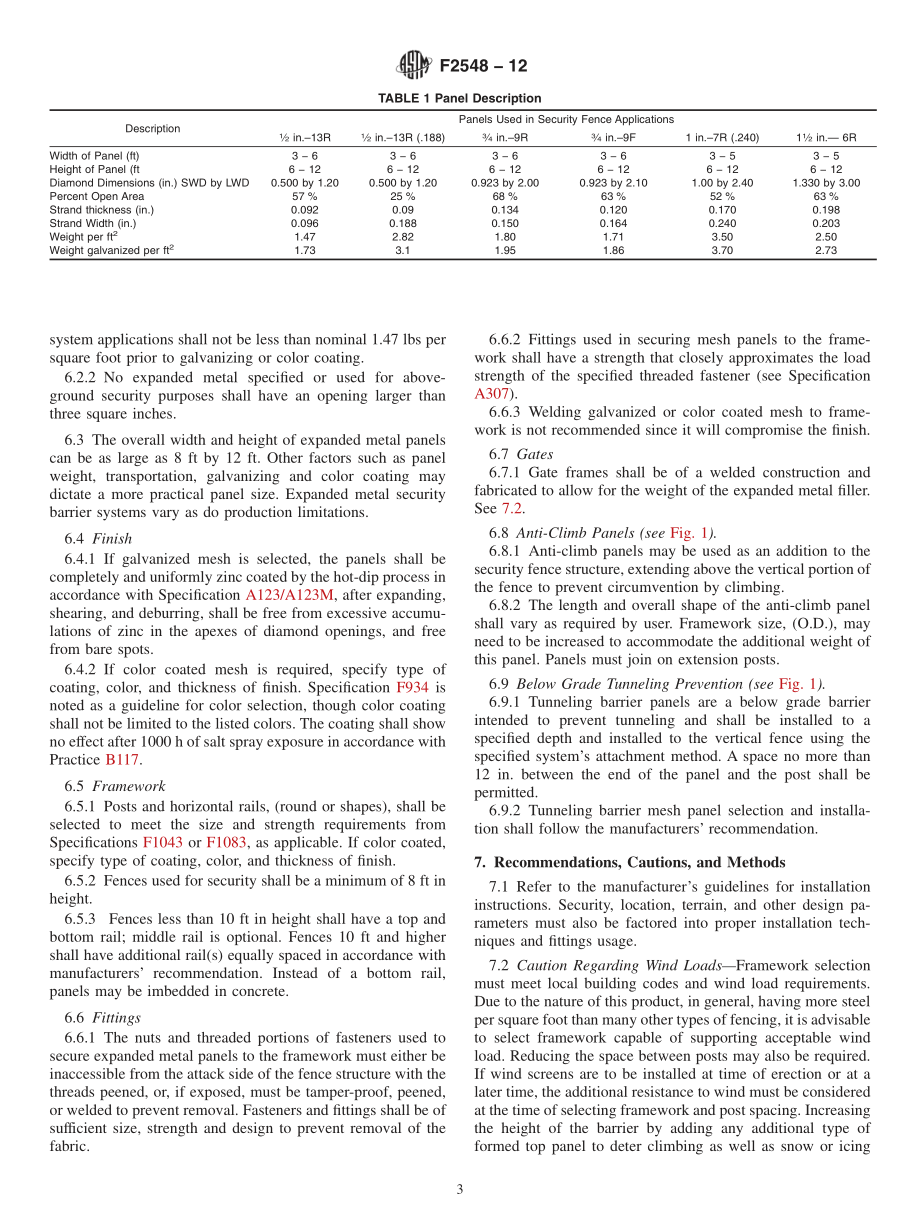 ASTM_F_2548_-_12.pdf_第3页