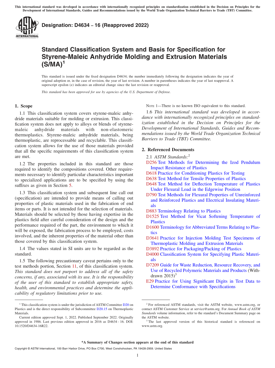 ASTM_D_4634_-_16_2022.pdf_第1页