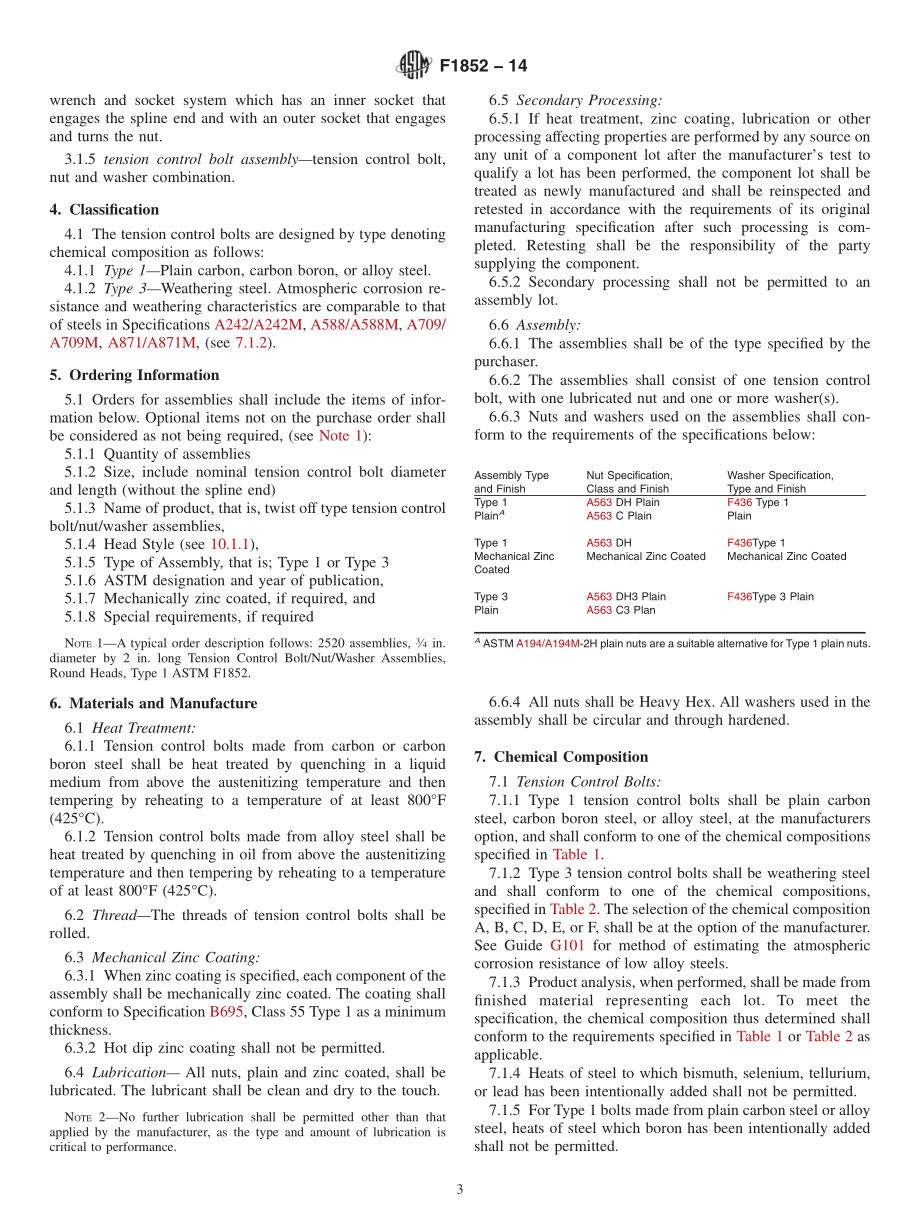 ASTM_F_1852_-_14.pdf_第3页