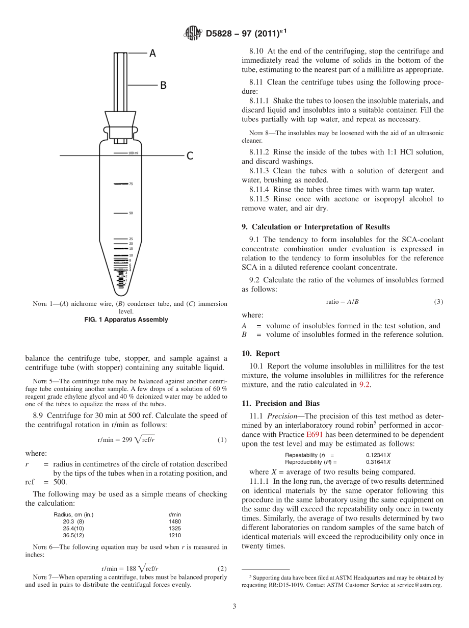 ASTM_D_5828_-_97_2011e1.pdf_第3页