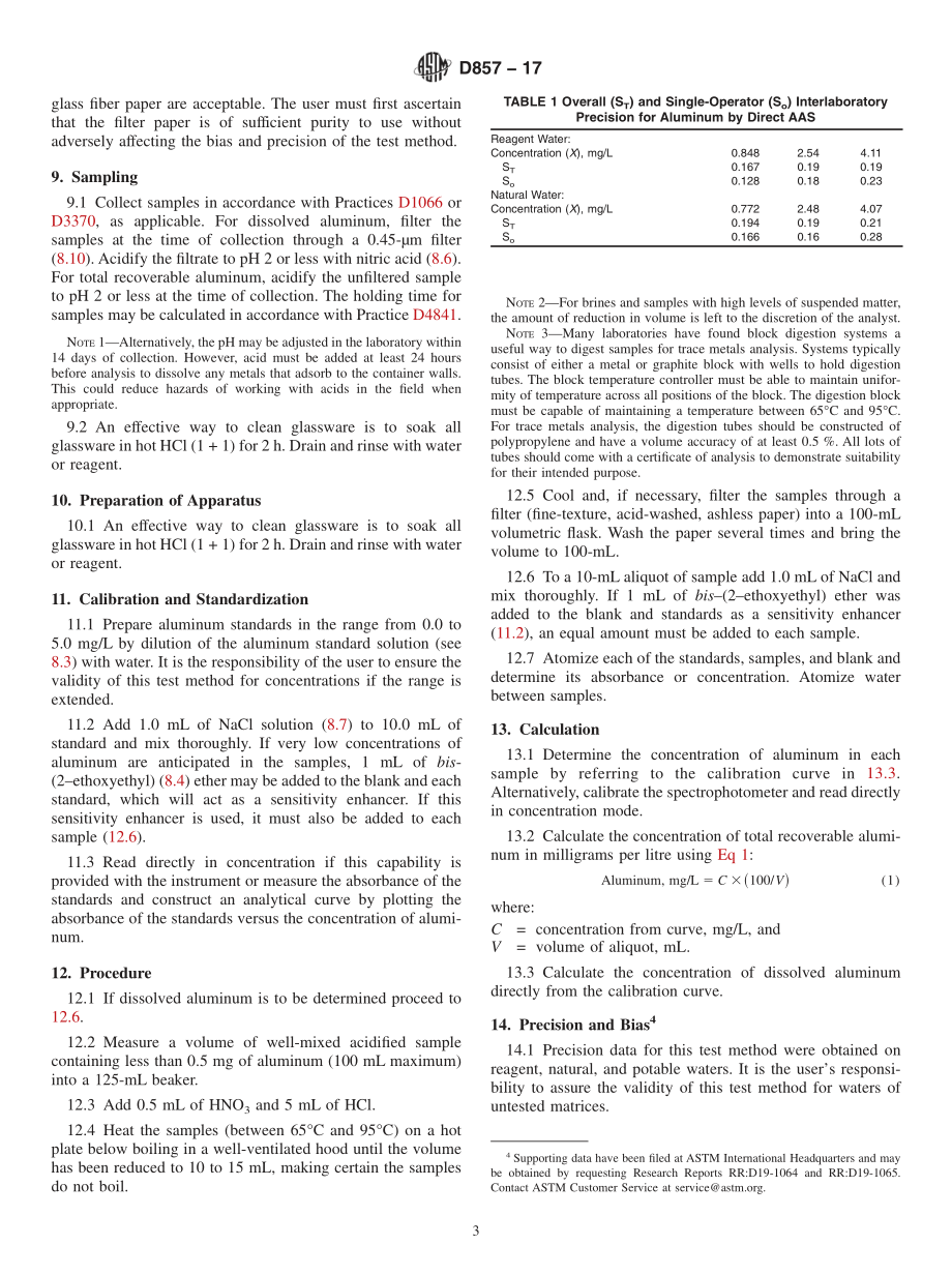 ASTM_D_857_-_17.pdf_第3页